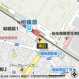 京樽相模原駅ビル店周辺の地図
