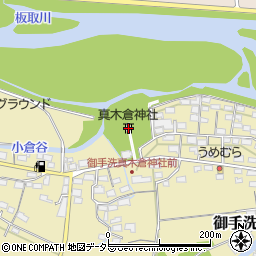 真木倉神社周辺の地図