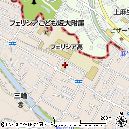 東京都町田市三輪町152周辺の地図