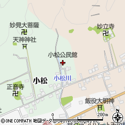 小松公民館周辺の地図