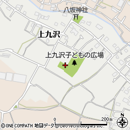 神奈川県相模原市緑区上九沢111周辺の地図
