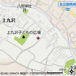 神奈川県相模原市緑区上九沢106-2周辺の地図