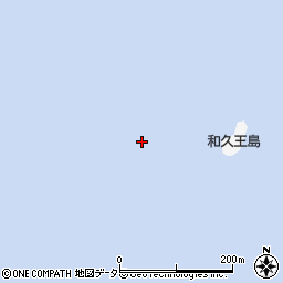 和久王島周辺の地図