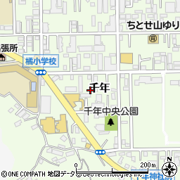 神奈川県川崎市高津区千年819-5周辺の地図