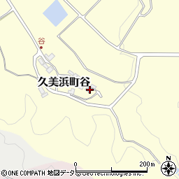 京都府京丹後市久美浜町谷285周辺の地図