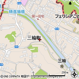 東京都町田市三輪町1773周辺の地図