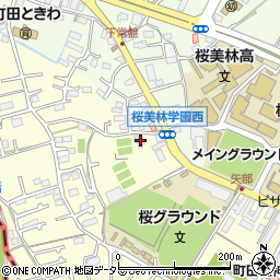 東京都町田市矢部町2839周辺の地図