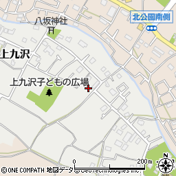 神奈川県相模原市緑区上九沢106周辺の地図