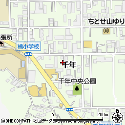 神奈川県川崎市高津区千年819周辺の地図