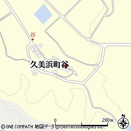 京都府京丹後市久美浜町谷219-1周辺の地図