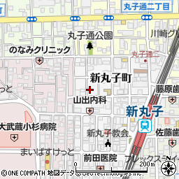 神奈川県川崎市中原区新丸子町周辺の地図