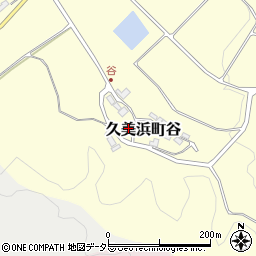 京都府京丹後市久美浜町谷238-1周辺の地図