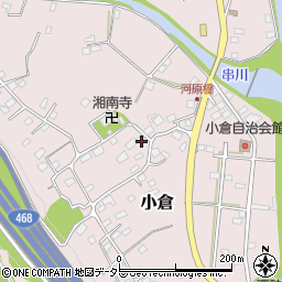 神奈川県相模原市緑区小倉916-1周辺の地図
