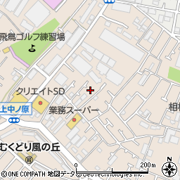 神奈川県相模原市緑区下九沢1658-16周辺の地図
