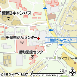 千葉県がんセンター周辺の地図