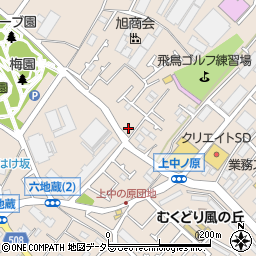 神奈川県相模原市緑区下九沢2105-3周辺の地図