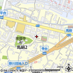 神奈川県川崎市宮前区馬絹2丁目3-50周辺の地図