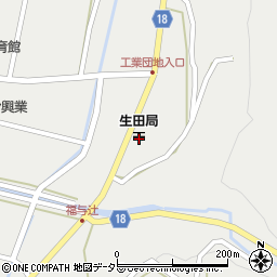 生田郵便局周辺の地図