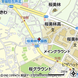 東京都町田市常盤町3652周辺の地図
