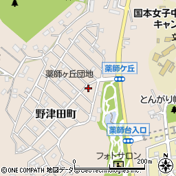東京都町田市野津田町3210-366周辺の地図