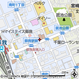 千葉地方検察庁南町分室周辺の地図