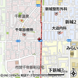 神奈川県川崎市高津区千年新町31-8周辺の地図