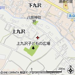 神奈川県相模原市緑区上九沢86周辺の地図