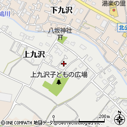 神奈川県相模原市緑区上九沢88周辺の地図