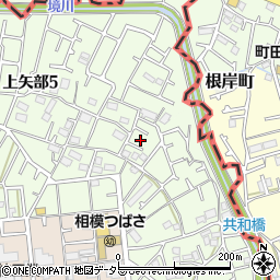 神奈川県相模原市中央区上矢部5丁目19周辺の地図