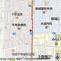 神奈川県川崎市高津区千年新町31-7周辺の地図