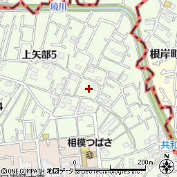神奈川県相模原市中央区上矢部5丁目17周辺の地図
