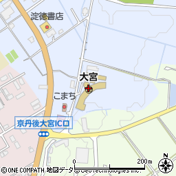 京丹後市立　大宮こども園周辺の地図
