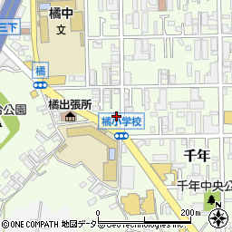 神奈川県川崎市高津区千年834周辺の地図