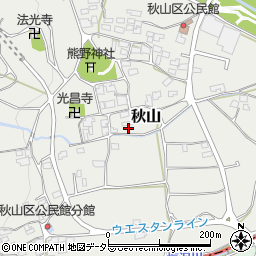 山梨県南アルプス市秋山628周辺の地図