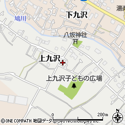 神奈川県相模原市緑区上九沢98-3周辺の地図