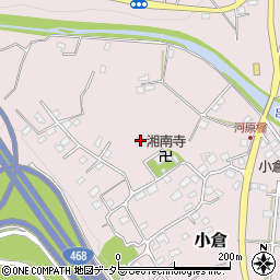 神奈川県相模原市緑区小倉870周辺の地図