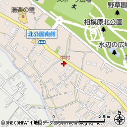 神奈川県相模原市緑区下九沢1971周辺の地図