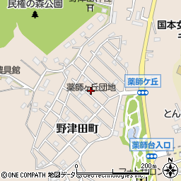 東京都町田市野津田町3210-69周辺の地図