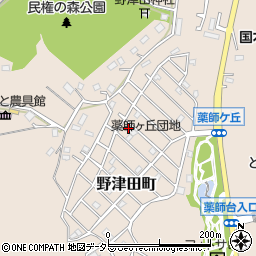 東京都町田市野津田町3210-143周辺の地図