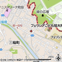 東京都町田市三輪町58-35周辺の地図