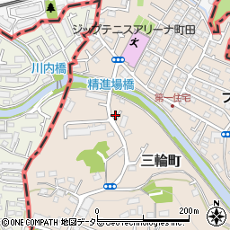 東京都町田市三輪町1802周辺の地図