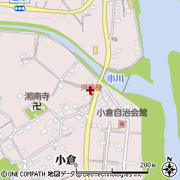 神奈川県相模原市緑区小倉928周辺の地図