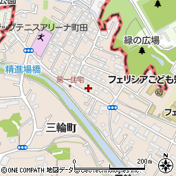 東京都町田市三輪町58-13周辺の地図