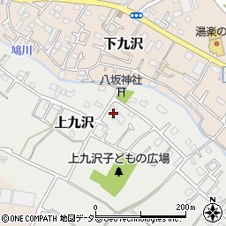 神奈川県相模原市緑区上九沢96-8周辺の地図