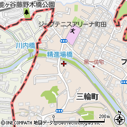 東京都町田市三輪町1803周辺の地図