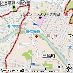 東京都町田市三輪町1804周辺の地図