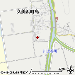 京都府京丹後市久美浜町島21周辺の地図