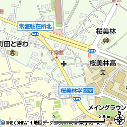 東京都町田市常盤町3596周辺の地図