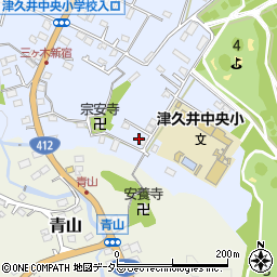 神奈川県相模原市緑区三ケ木79周辺の地図