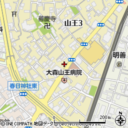 大森山王居宅介護支援事業所周辺の地図